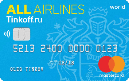 Кредитная карта Тинькофф Банк ALL Airlines