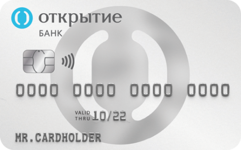 Кредитная карта OpenCard Банка Открытие